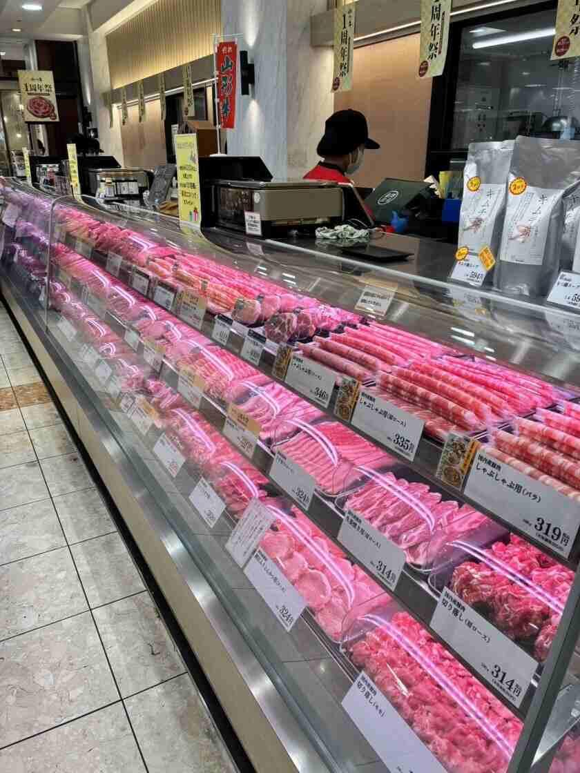 かつヰ 奈良近鉄精肉店の制服1