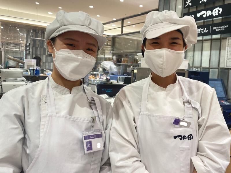 株式会社海星ムサシの仕事画像1