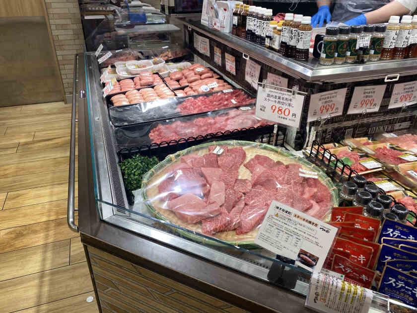 つの田 阪急うめだ本店の制服1