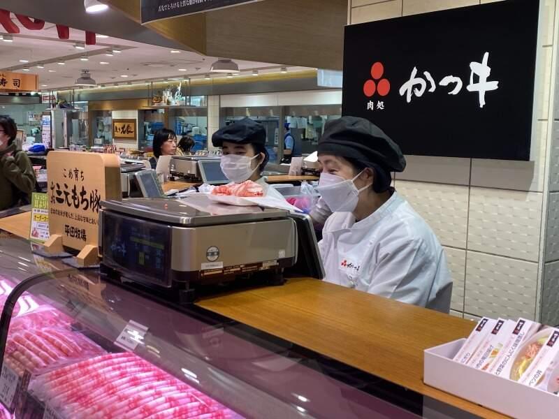 肉処 かつヰ 大井阪急精肉店の仕事画像2