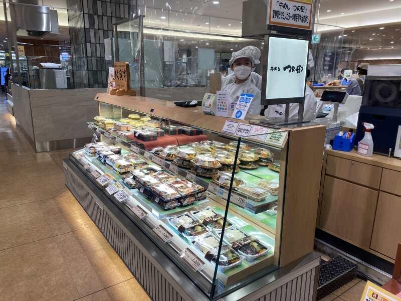 株式会社海星ムサシの仕事画像3