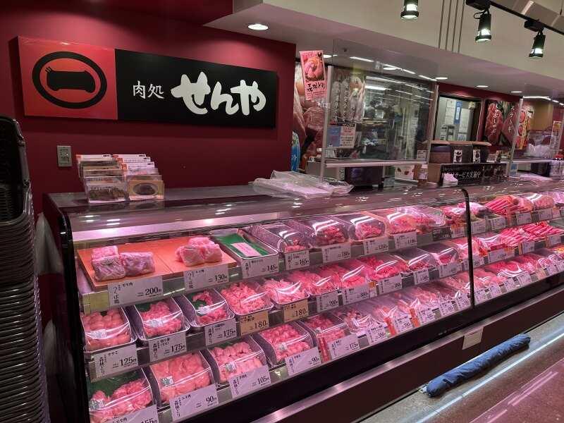 肉処 せんや カスミフードスクエアイオンタウン守谷店の仕事画像1