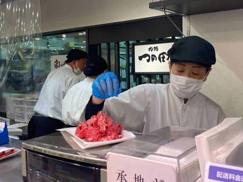 つの田 宝塚阪急店(精肉店)の仕事画像2