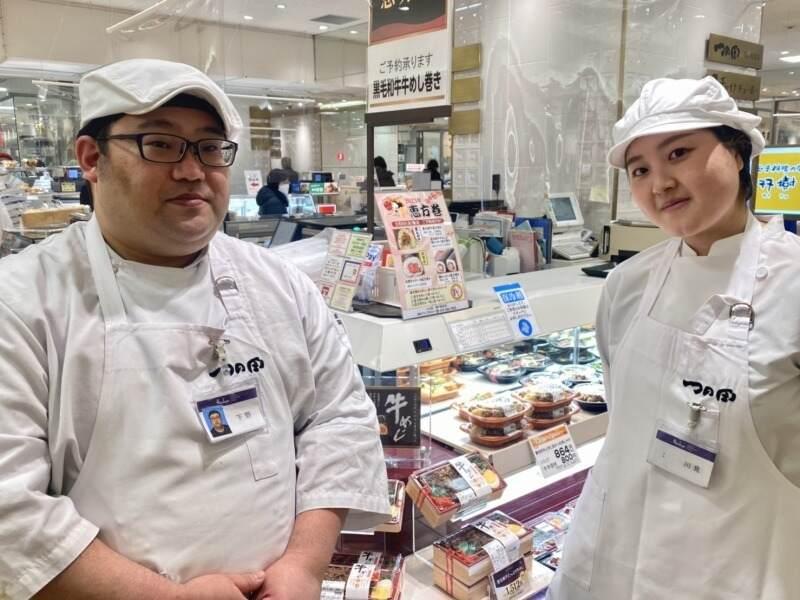 つの田 神戸阪急百貨店の仕事画像1