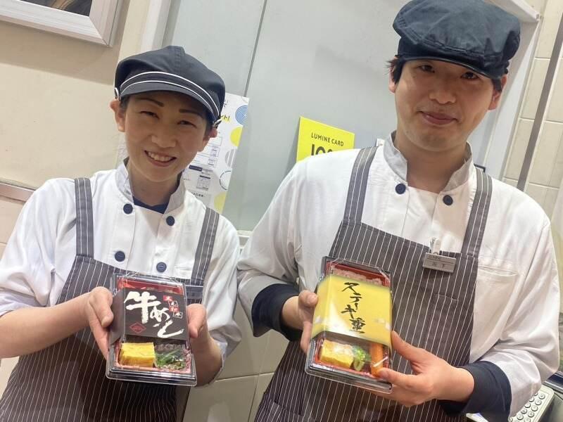 株式会社海星ムサシの仕事画像1