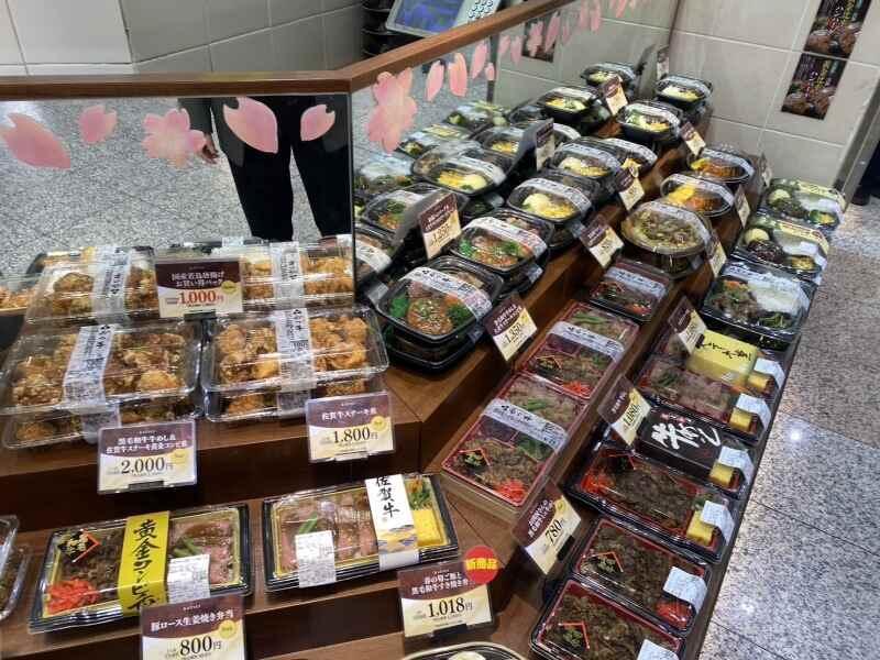 株式会社海星ムサシの仕事画像2