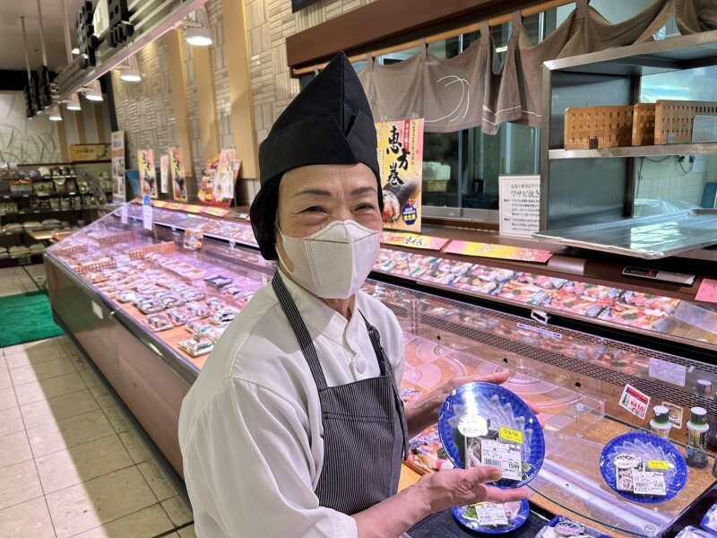 海星ムサシ 広島駅前店の仕事画像1