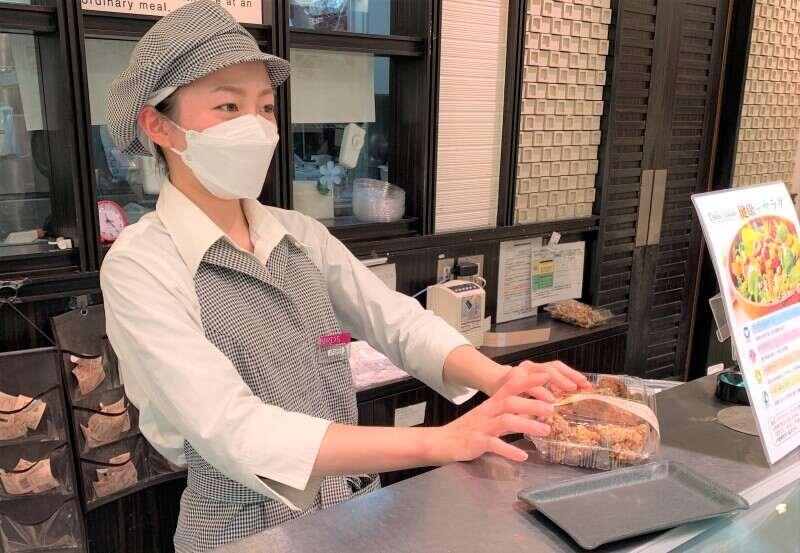 デリサラ 港南台店の仕事画像1