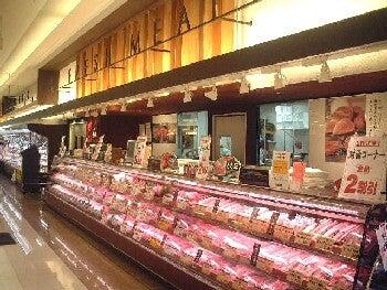 【計って売るだけ♪精肉販売】シニア歓迎♪週3、4日~OK◎(販売、つくば市)のイメージ画像