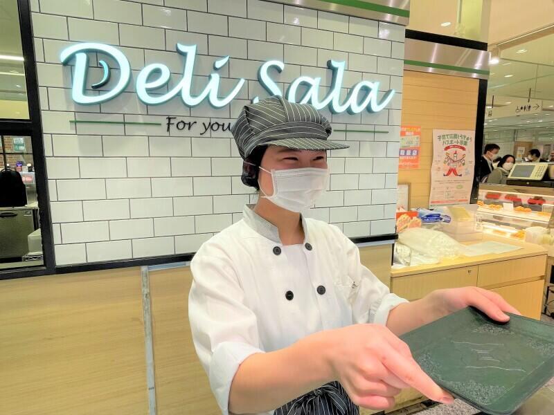 株式会社海星ムサシの仕事画像2