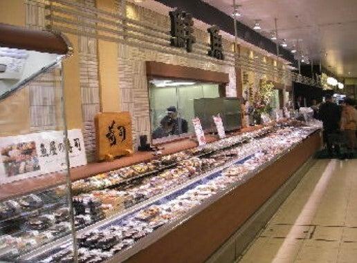 海星ムサシ 広島駅前店の仕事画像2