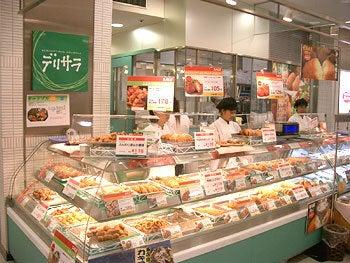 デリサラ 川越店の仕事画像1