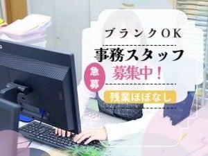 株式会社千曲運輸の仕事画像1