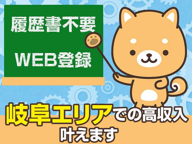 UTエージェント株式会社の仕事画像3