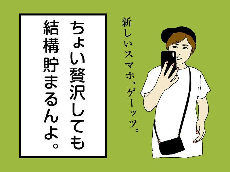 UTエージェント株式会社の仕事画像2
