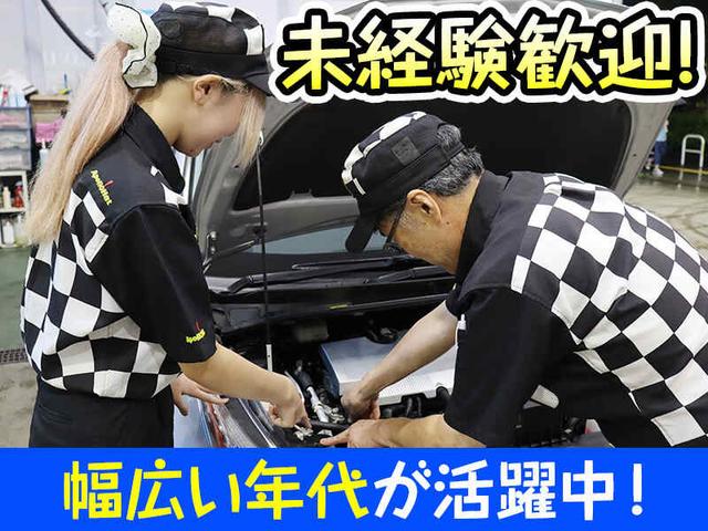 高時給◎未経験歓迎◎髪色/ピアス/友人と一緒に応募OK/週0勤務OK(サービス、新宿区)のイメージ画像