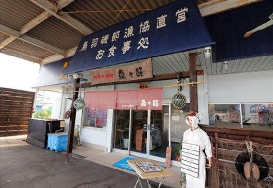 四季の海鮮 魚々味(鳥羽磯部漁業協同組合)の仕事画像3