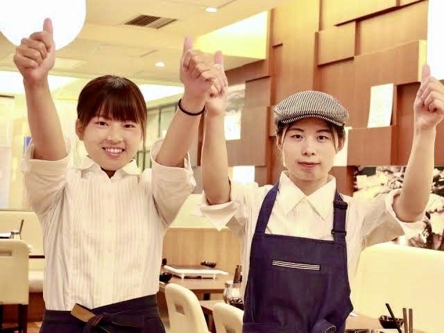 台湾家庭料理 台湾食味 大津テラス店の仕事画像1