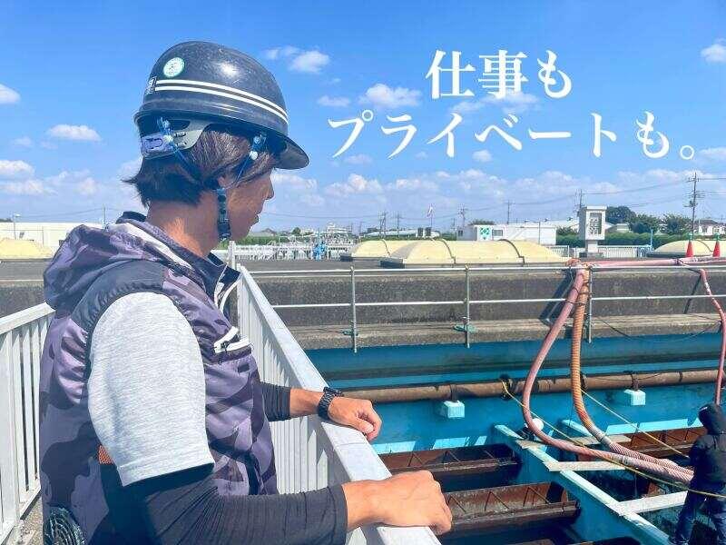 日水産業株式会社の仕事画像1