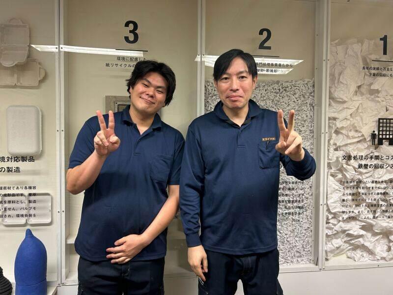 栗原紙材株式会社 新利根事業所の仕事画像2