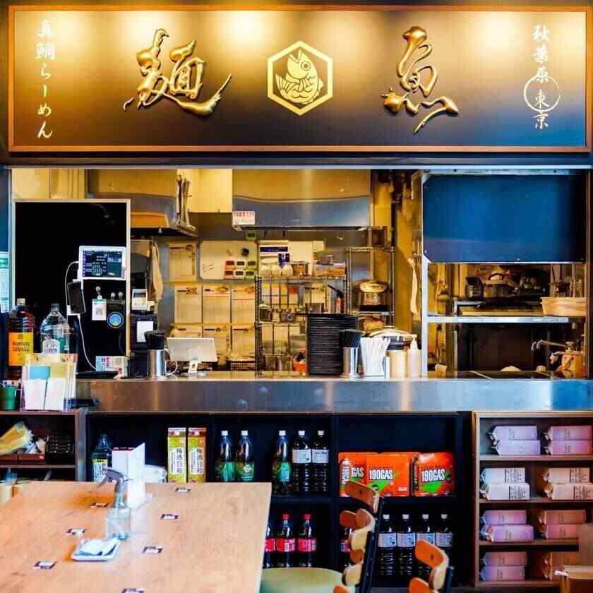 秋葉原拉麺劇場の制服9