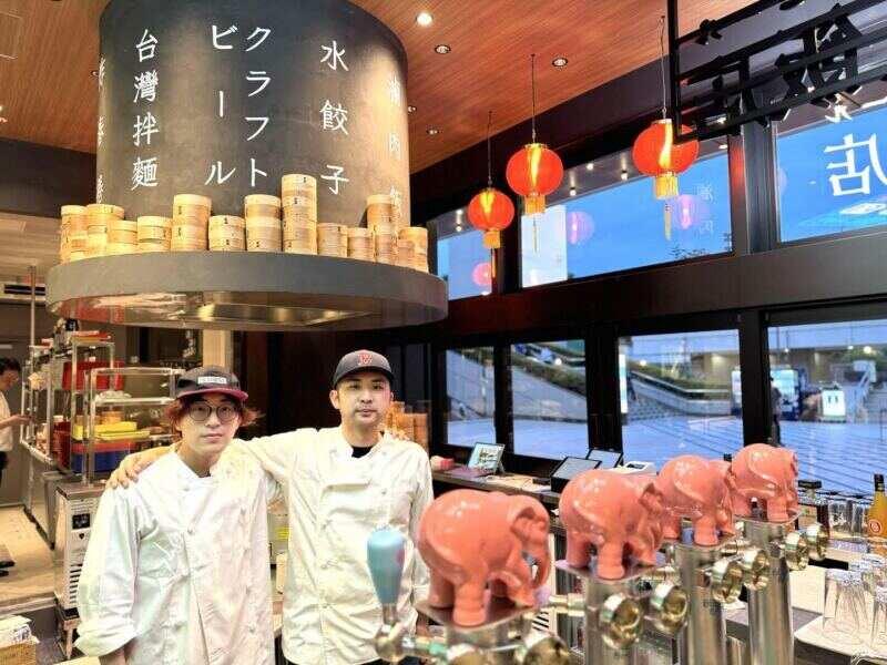 台湾点心とビール 恒久飯店の仕事画像1