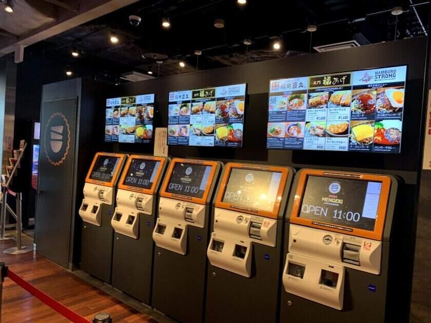 秋葉原拉麺劇場の制服3