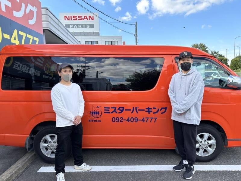 ミスターパーキング 国際線店の仕事画像2