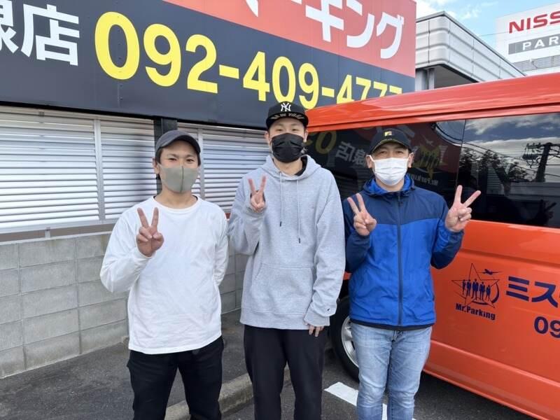 ミスターパーキング 国際線店の仕事画像1