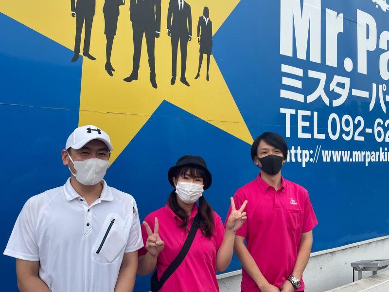 ミスターパーキングの仕事画像1