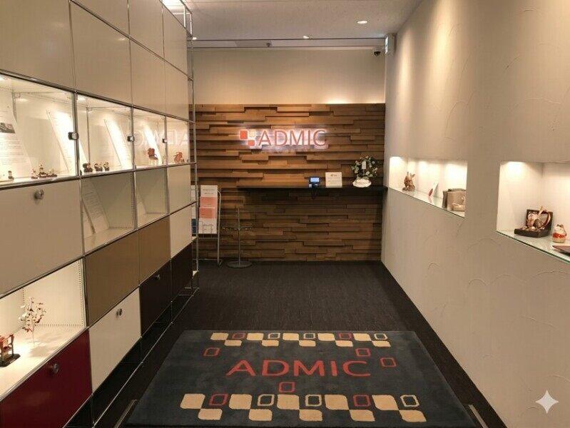 株式会社アドミックの仕事画像3