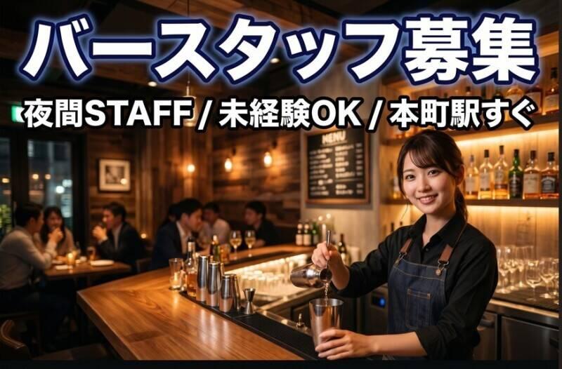 株式会社アドミックの仕事画像1