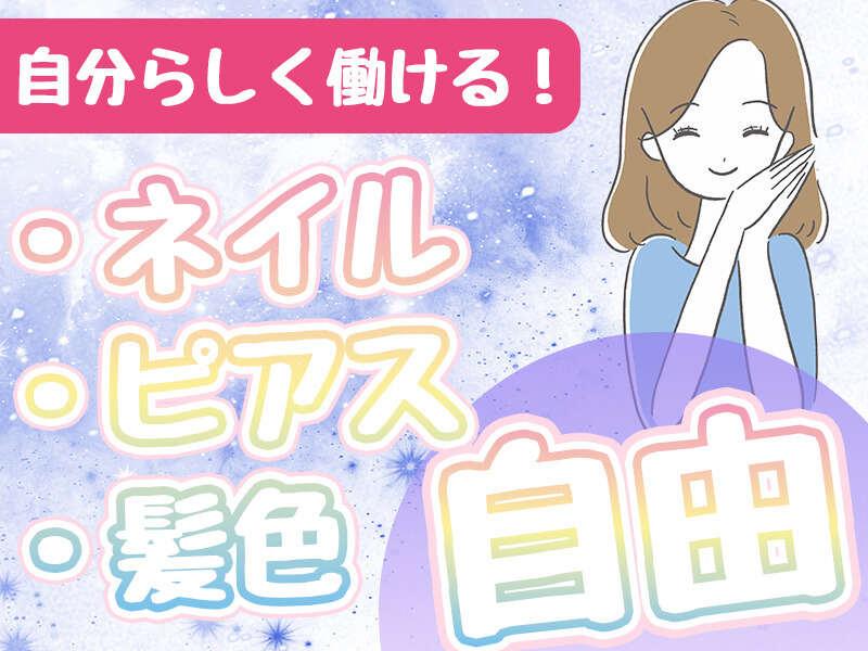 合同会社WIN beの仕事画像1