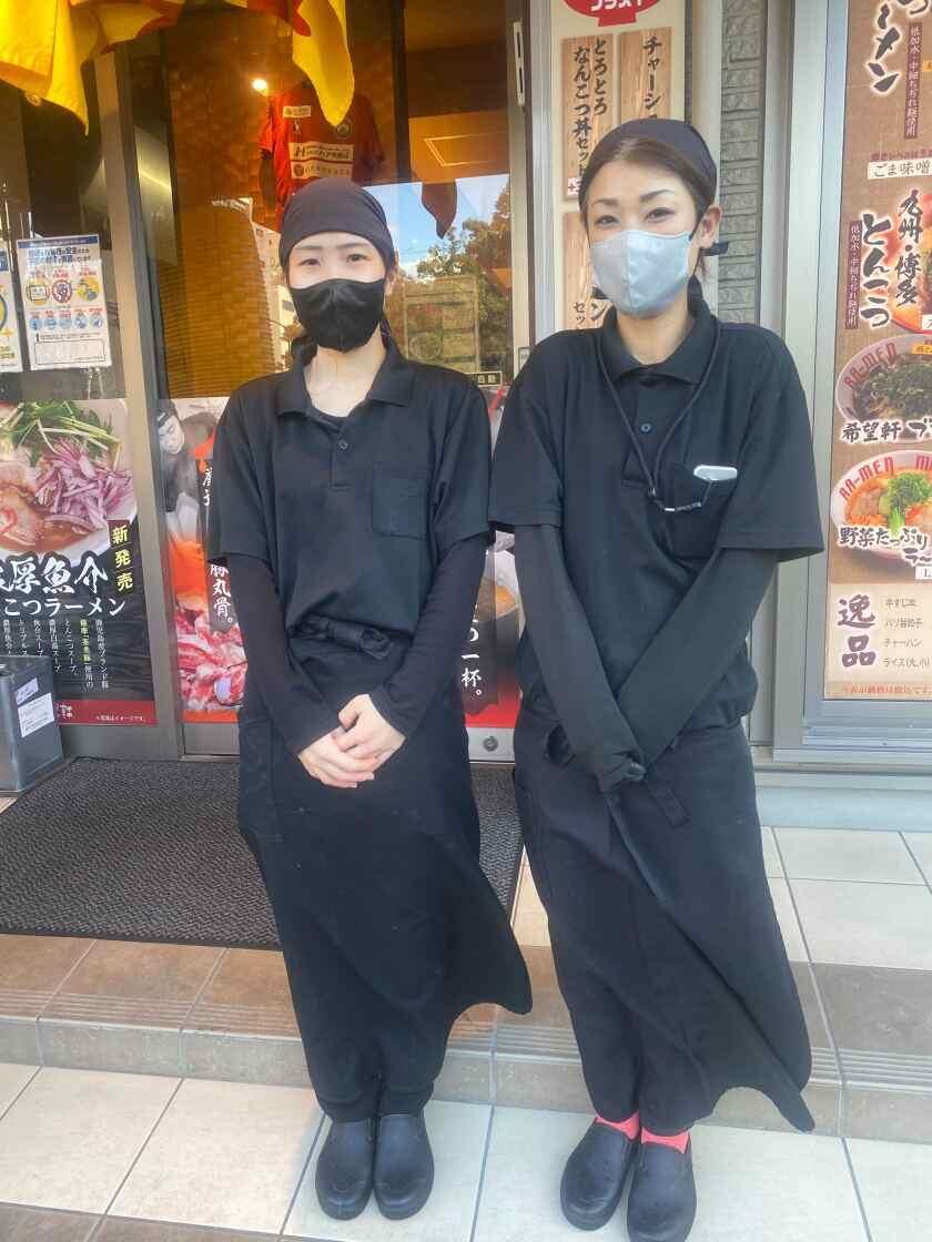 希望軒 JR神戸駅前店の制服1