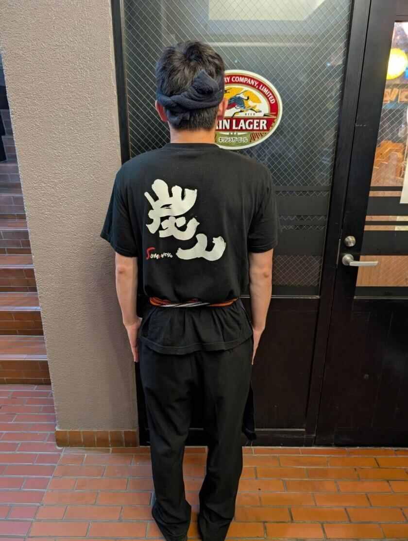 焼鳥居酒屋 吉鳥 大船店の制服3