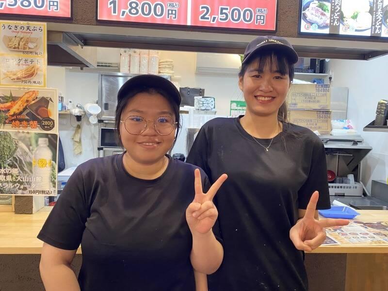 宇奈とと伏見稲荷店の仕事画像1