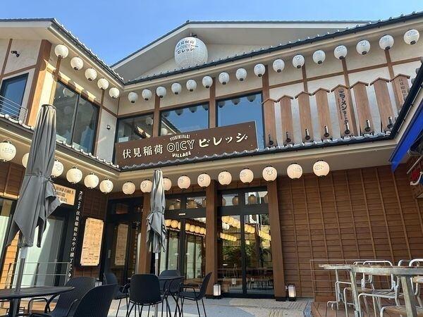 宇奈とと伏見稲荷店の仕事画像3