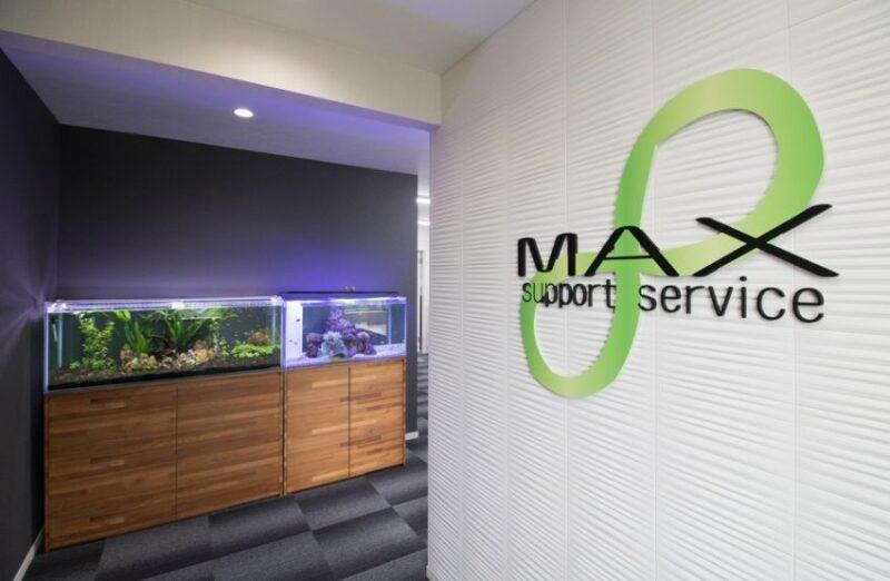 株式会社MAXサポートサービスの仕事画像2