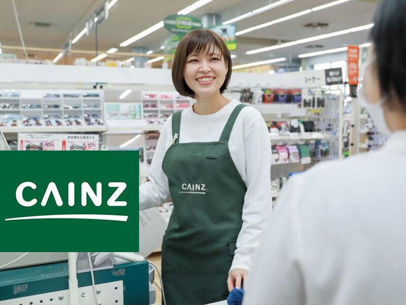 カインズ 笛吹店(仮称)の仕事画像3