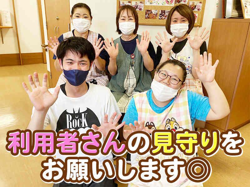 医療法人社団柴原医院 グループホームみどりの森の仕事画像1