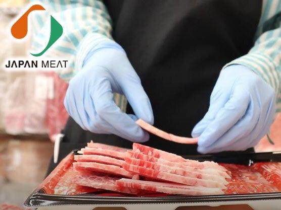 ジャパンミート荒川沖店の仕事画像3