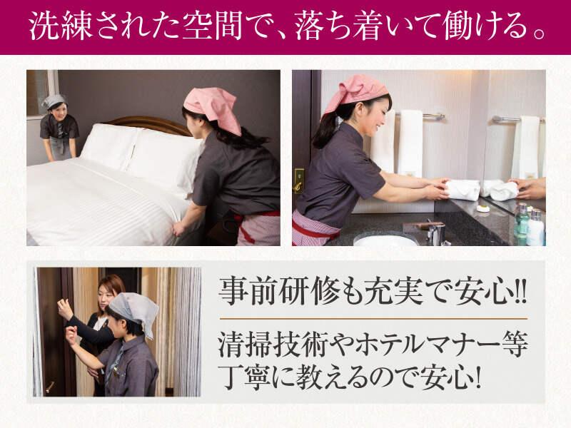 株式会社パイオニア・サービス 東日本の仕事画像2