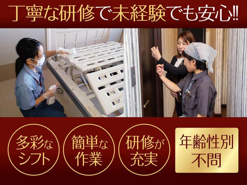 株式会社パイオニアサービス東日本の仕事画像2