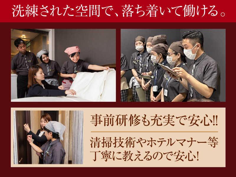 株式会社パイオニア・サービス西日本の仕事画像2