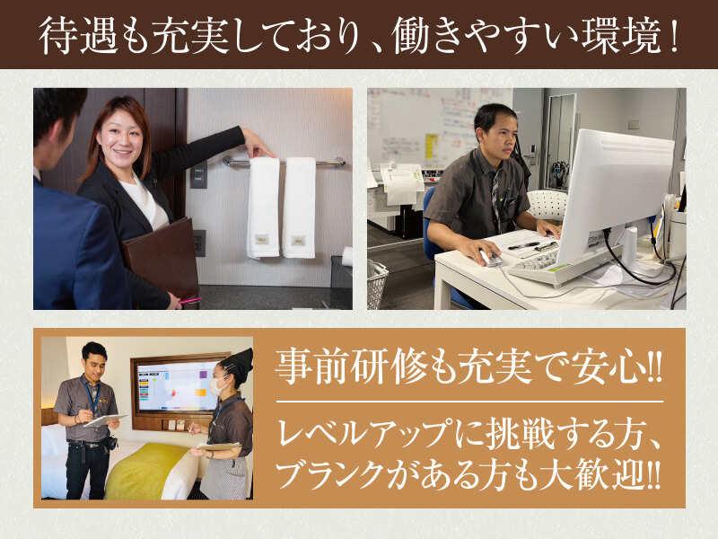 株式会社パイオニア・サービス 東日本の仕事画像2