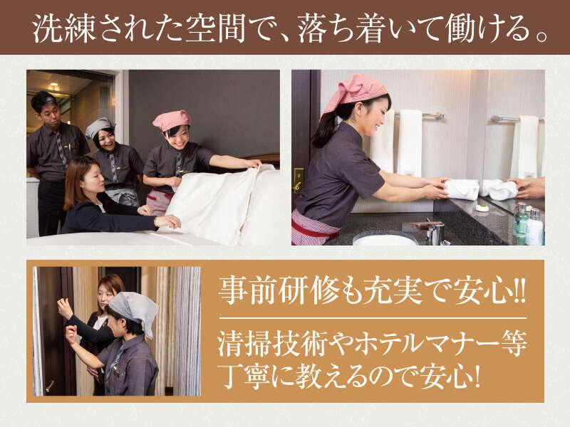 株式会社パイオニア・サービス 東日本の仕事画像2