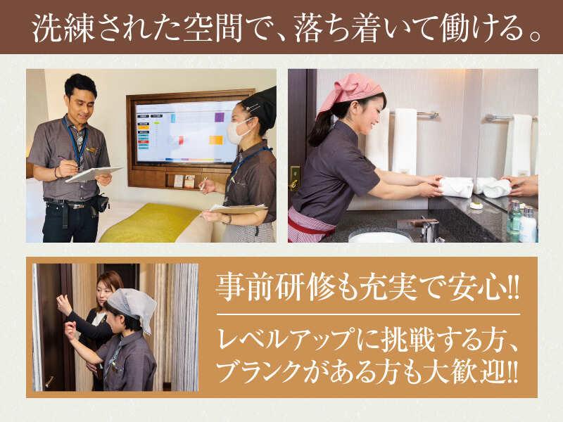 株式会社パイオニア・サービス 東日本の仕事画像2
