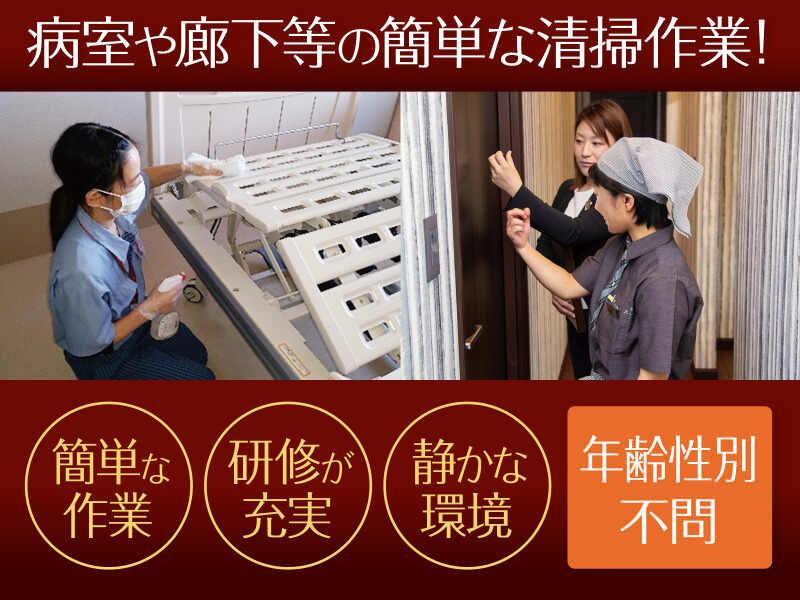 株式会社パイオニア・サービス 東日本の仕事画像2