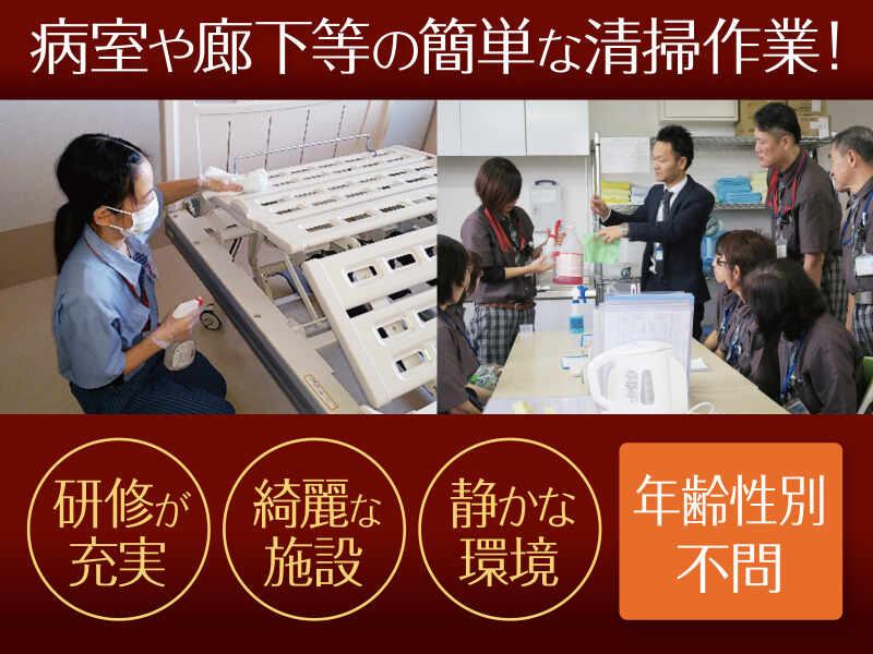 株式会社パイオニアサービス東日本の仕事画像2