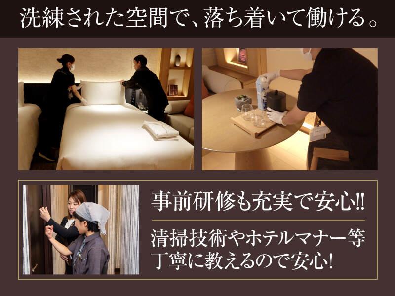 株式会社パイオニア・サービス 東日本の仕事画像2